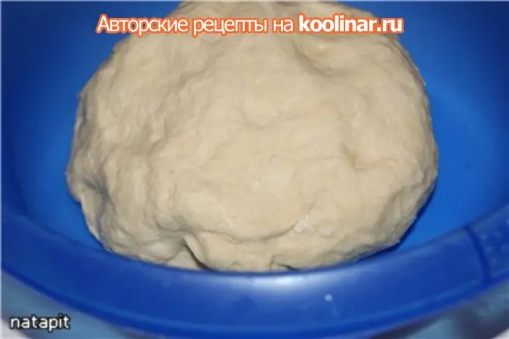 Менгрельские хачапури с сыром и хачапури кубдари с мясом: шаг 2