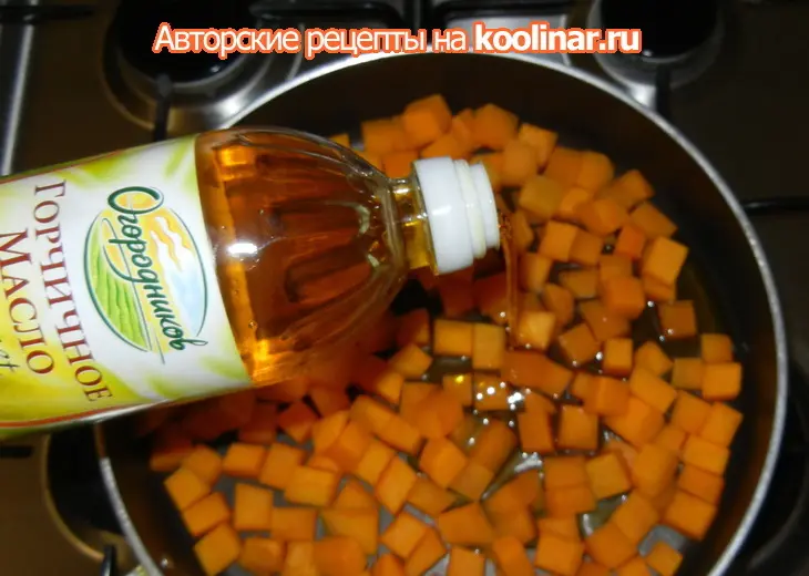 Борано (с ударением на первый слог и акцентом на тыкву): шаг 6