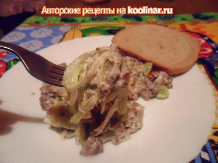 Мясная поджарка с луком - пореем и ореховыми сливками: шаг 9
