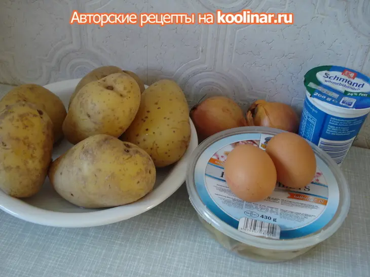 Картофельные лодочки "бабушкин": шаг 1
