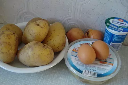 Картофельные лодочки "бабушкин": шаг 1