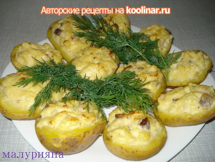 Картофельные лодочки "бабушкин": шаг 6