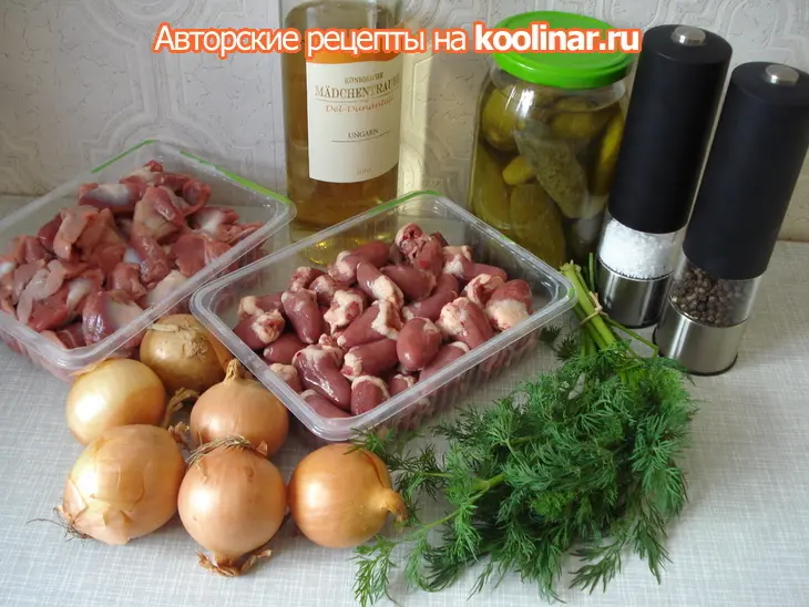 Гуляш из куриный потрохов: шаг 1