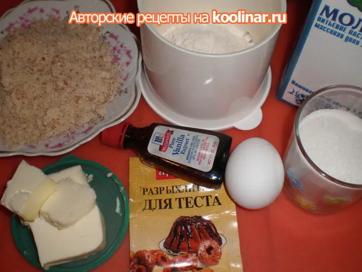 Кексы "для любимых": шаг 1