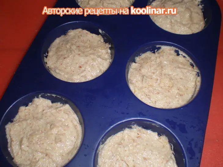 Кексы "для любимых": шаг 4