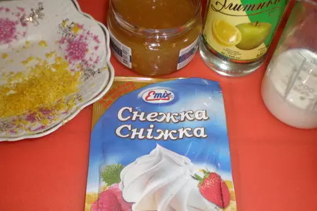 Кексы "для любимых": шаг 5