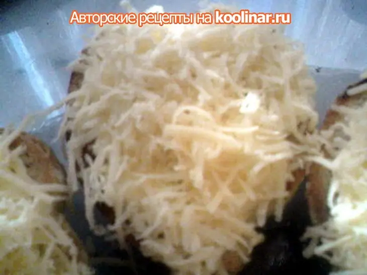 Гренки с сыром и укропом: шаг 5