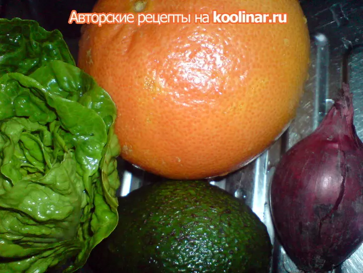 Салат из авокадо и грейпфрута под ореховым маслом: шаг 1