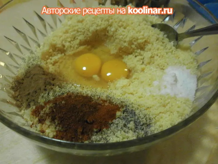 Гороховые котлеты "мандарины" с соусом - майонез из моркови: шаг 1
