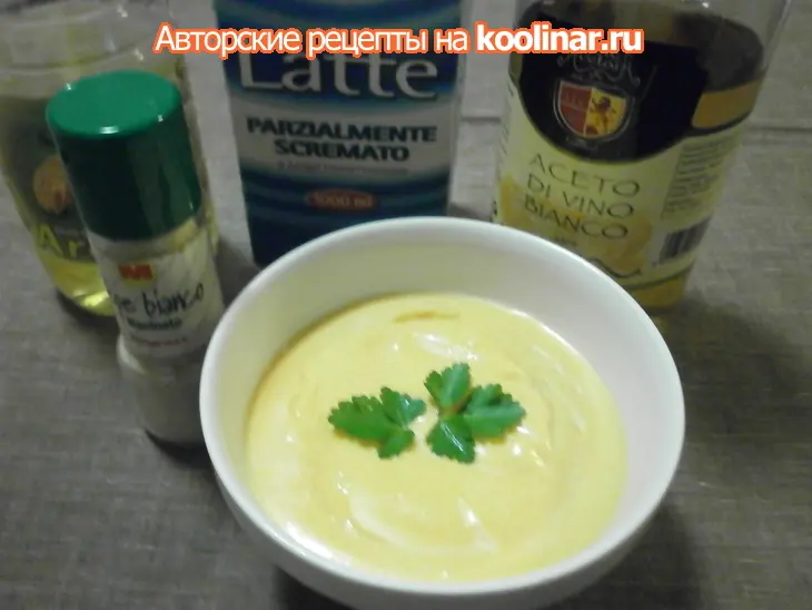 Гороховые котлеты "мандарины" с соусом - майонез из моркови: шаг 6