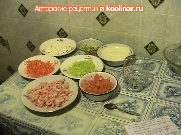 Веррин  с креветками ,авокадо и фетой: шаг 2