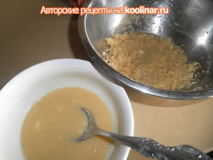 Трюфели с шампанским: шаг 2
