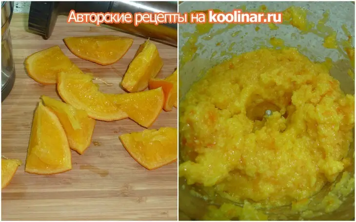 Шоколадно - апельсиновый пирог  "любоff": шаг 3