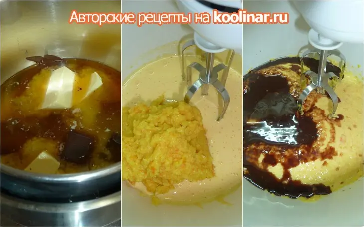 Шоколадно - апельсиновый пирог  "любоff": шаг 4