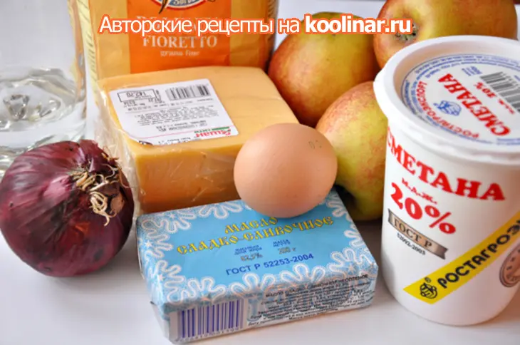 Яблочный, кукурузный кекс с сыром.: шаг 1