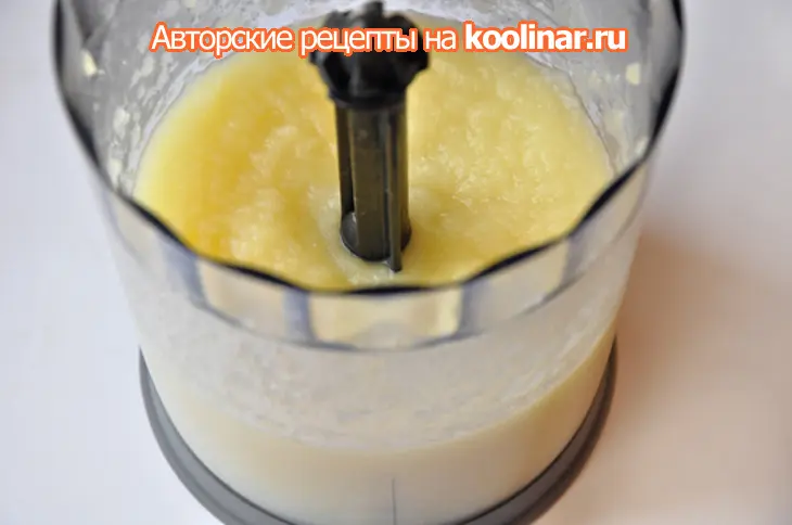Яблочный, кукурузный кекс с сыром.: шаг 4