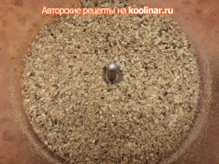 Ржаные хлебцы с зерновой смесью.: шаг 1