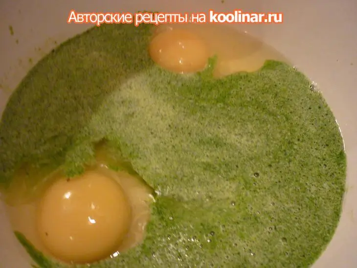 Блины плетёные: шаг 2