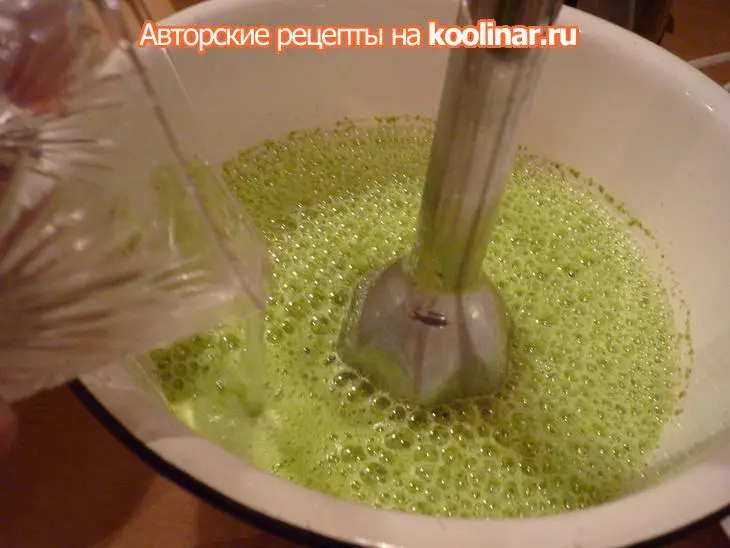 Блины плетёные: шаг 3