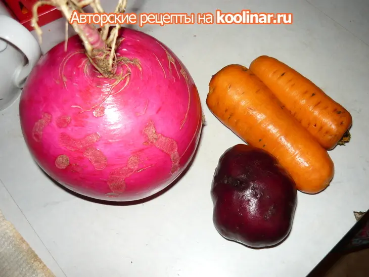 Витаминник: шаг 2