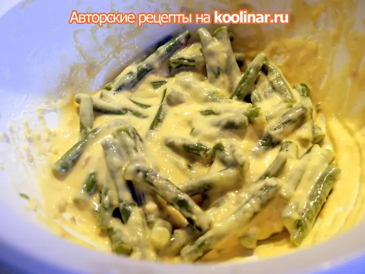 Зеленая фасоль-фри в кляре: шаг 3