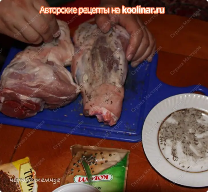 Свиная рулька в пиве: шаг 2