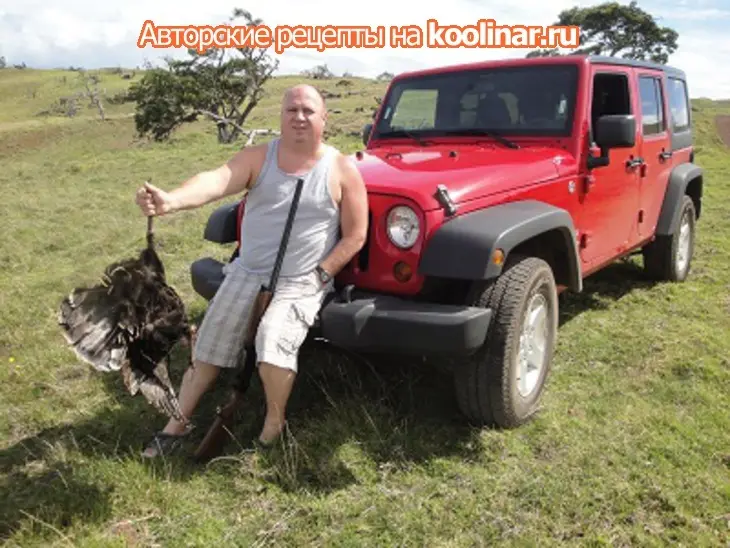 Дикая индейка с маракуйей приготовленная в духовке: шаг 2