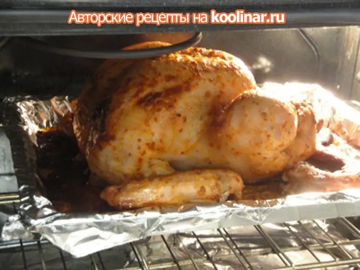 Дикая индейка с маракуйей приготовленная в духовке: шаг 7