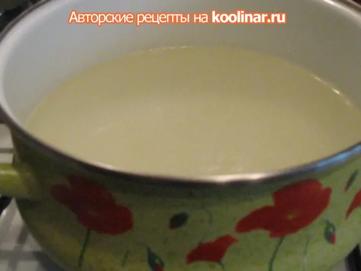 Суп овощной: шаг 1