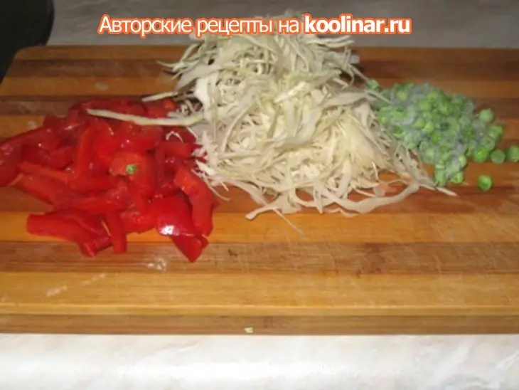 Суп овощной: шаг 3