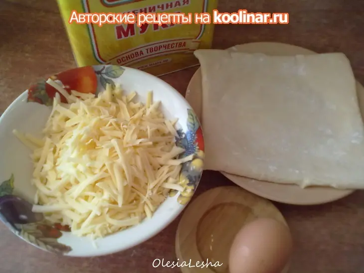 Сырная улитка...а-ля "хачапури"))): шаг 1