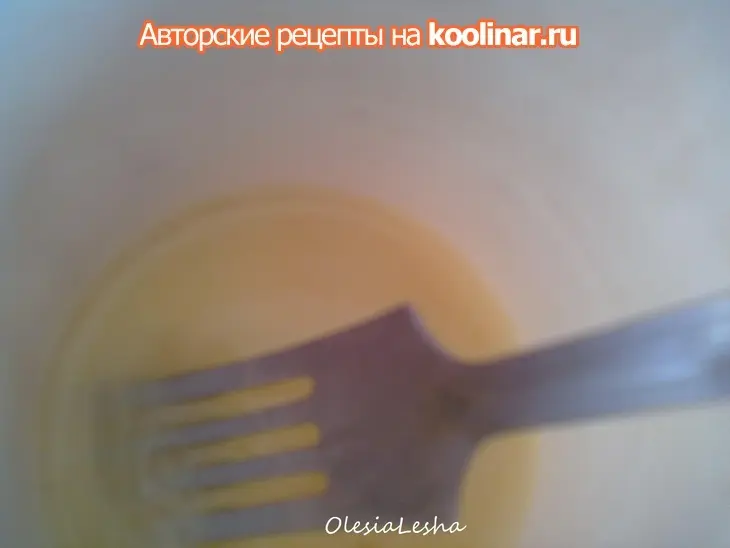 Сырная улитка...а-ля "хачапури"))): шаг 8