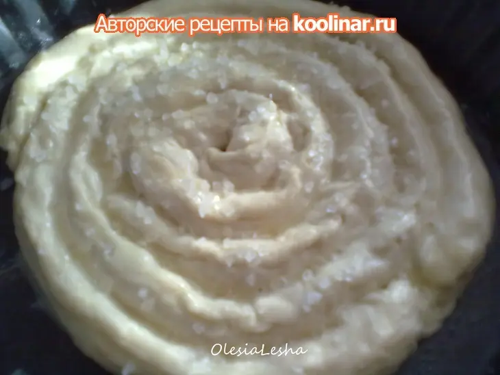 Сырная улитка...а-ля "хачапури"))): шаг 10