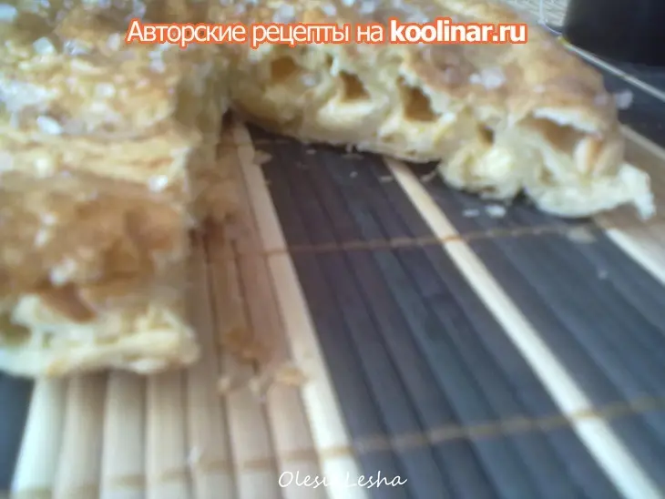 Сырная улитка...а-ля "хачапури"))): шаг 12