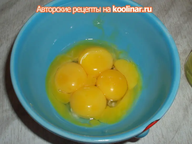 Квадратные яйца: шаг 1