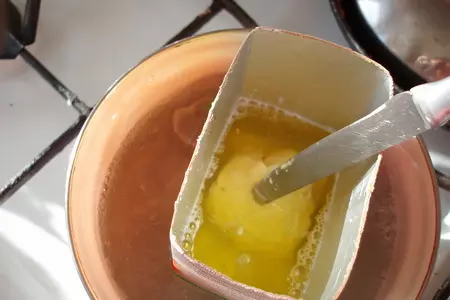 Квадратные яйца: шаг 5