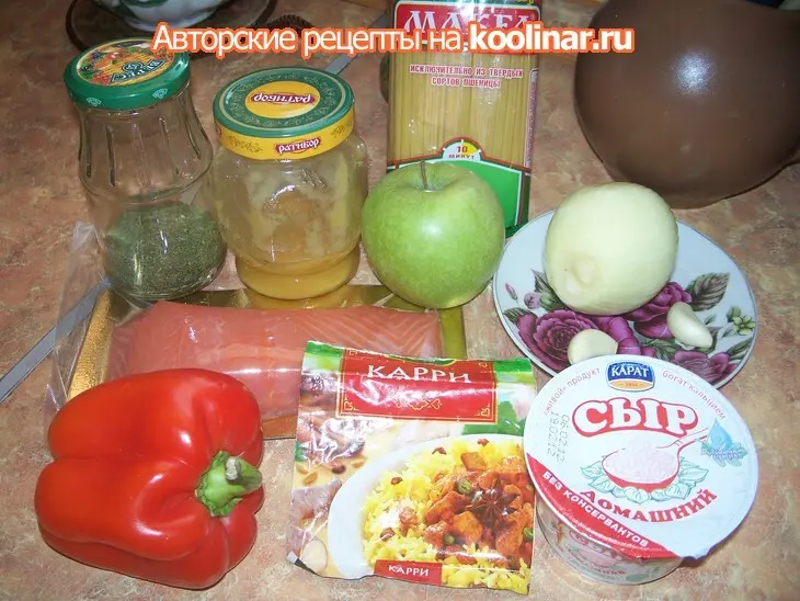 Спагетти с соусом из семги и яблока: шаг 1