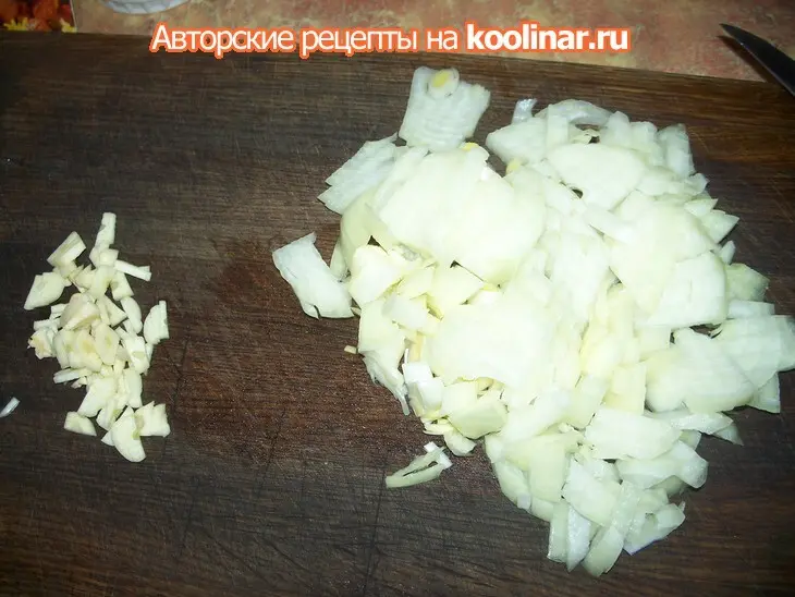 Спагетти с соусом из семги и яблока: шаг 2