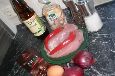 Куриные грудки"соблазни любимого"и напиток из любовного зелья.....: шаг 1