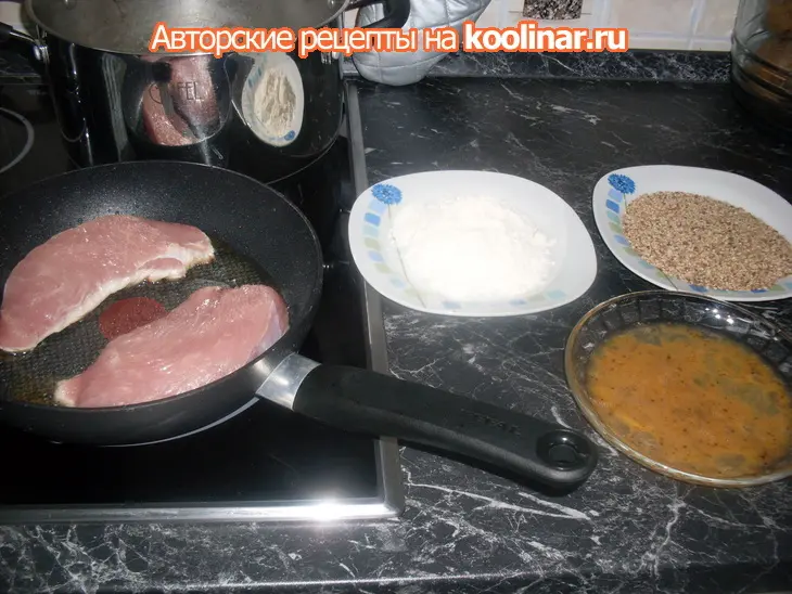 Куриные грудки"соблазни любимого"и напиток из любовного зелья.....: шаг 2