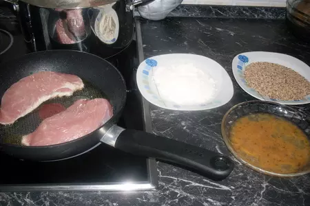Куриные грудки"соблазни любимого"и напиток из любовного зелья.....: шаг 2
