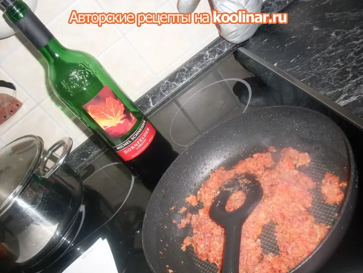 Куриные грудки"соблазни любимого"и напиток из любовного зелья.....: шаг 3