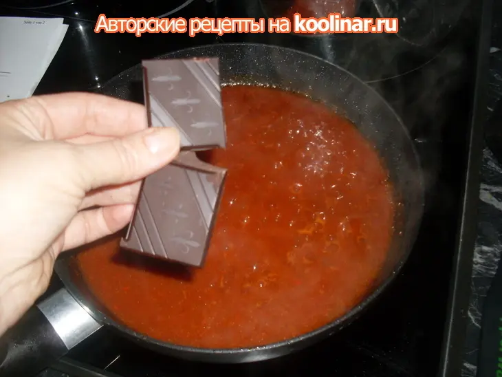 Куриные грудки"соблазни любимого"и напиток из любовного зелья.....: шаг 5