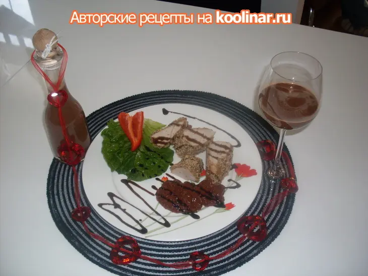 Куриные грудки"соблазни любимого"и напиток из любовного зелья.....: шаг 6
