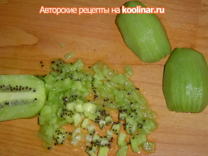 Фаршированные блинчики "сладкая зелень": шаг 2