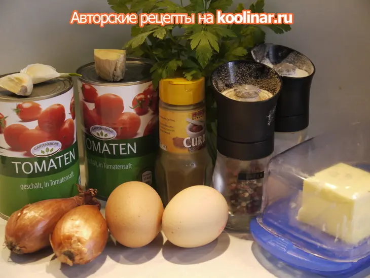 Легкий зимний томатный супчик с яйцом: шаг 1
