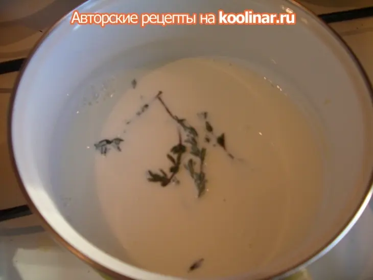 Торт «paradise»: шаг 1