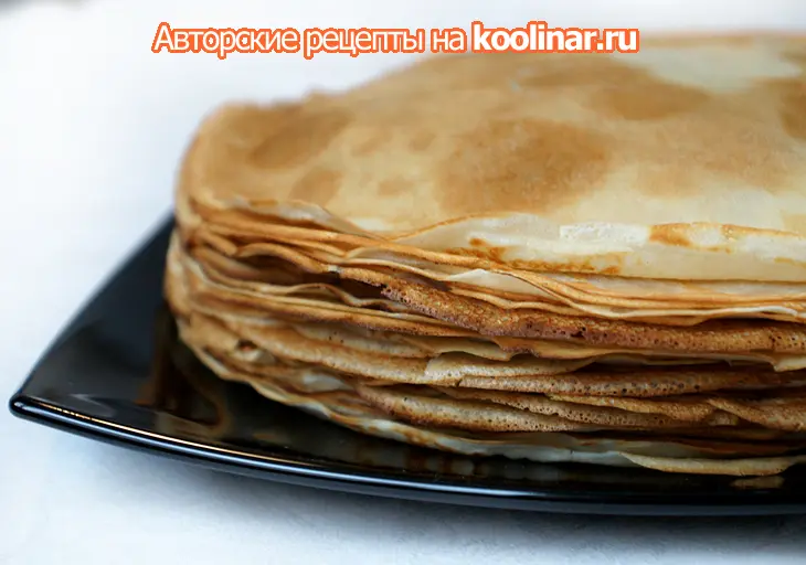 Блинный торт с лососем и сливочным сыром: шаг 1
