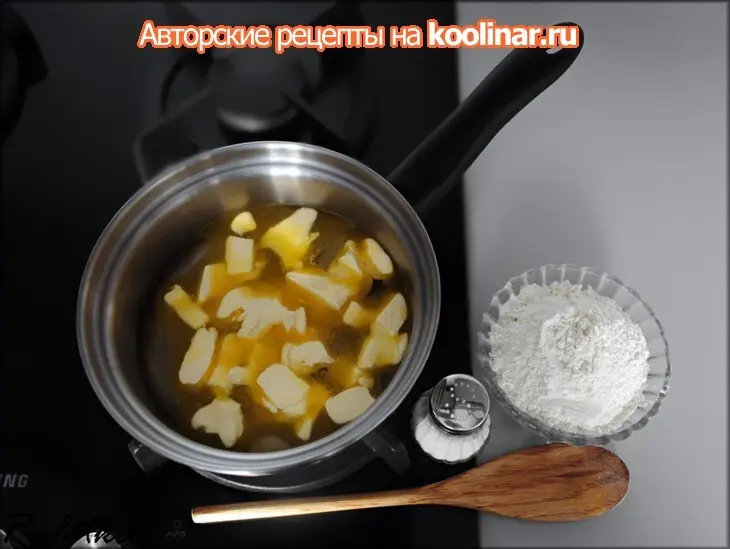 Заварные кольца с экстравагантным кремом "кладовая солнца".: шаг 2