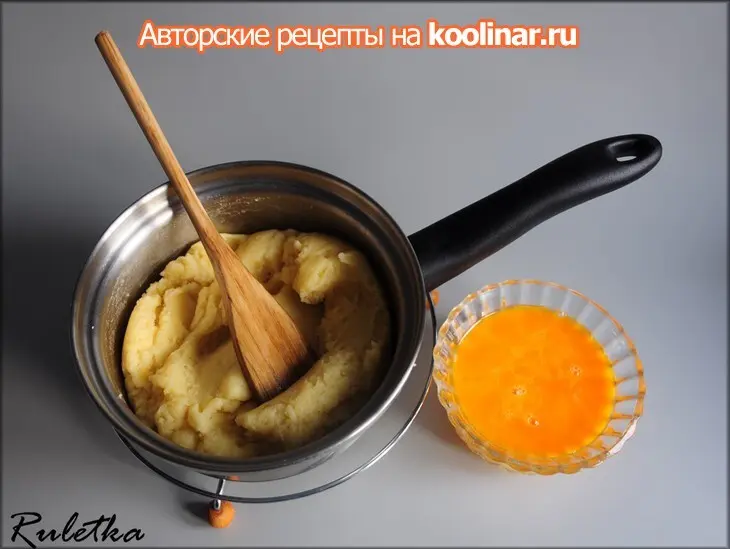 Заварные кольца с экстравагантным кремом "кладовая солнца".: шаг 3